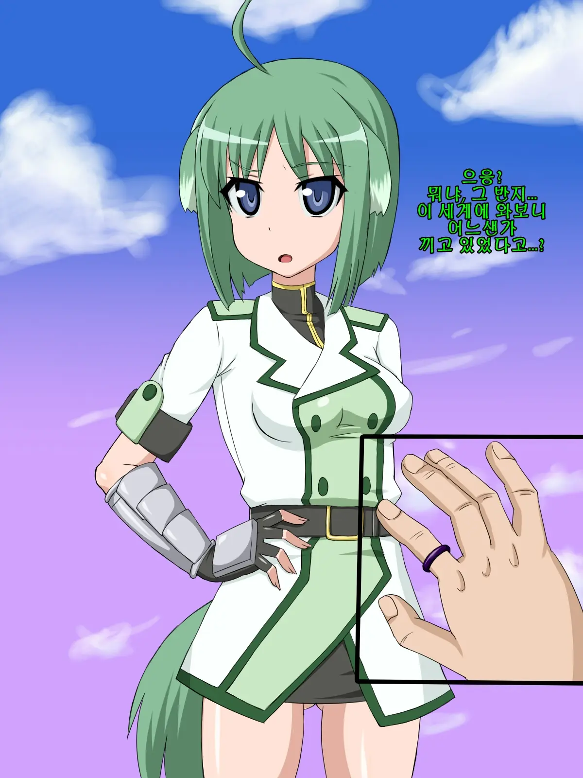 Kininatteita Onnanoko Ga, Itsunomanika Kimobuta Otoko No Chinpo Ana Ni Tsukuri Kaerareteita... ~PET DAYS~